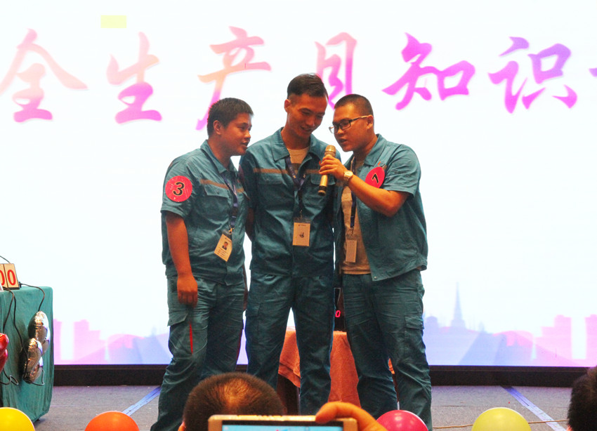 微信图片_20180619084337_副本.jpg 微信图片_20180619084337_副本.jpg