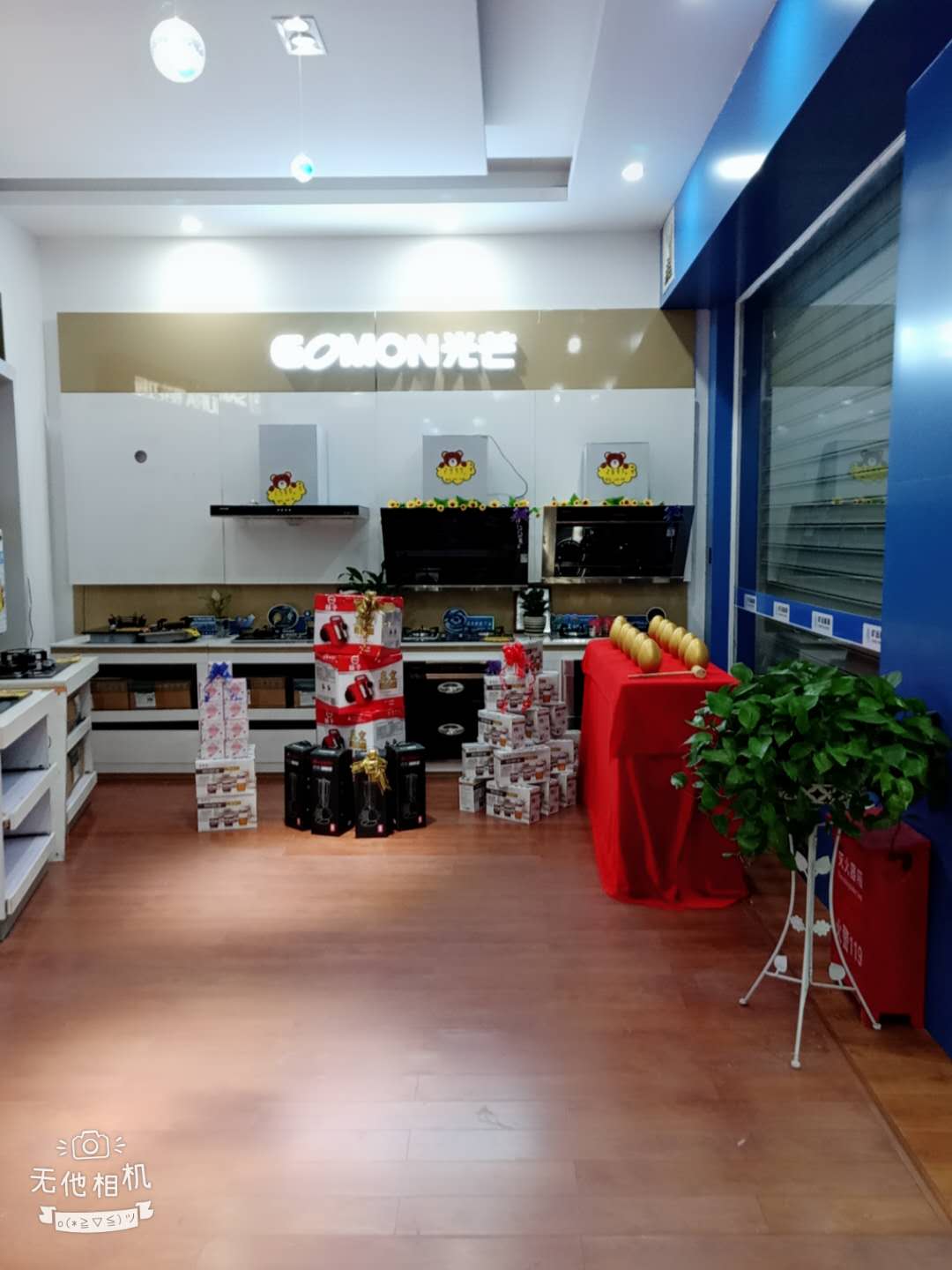 ΢��ͼƬ_20181126150746.jpg