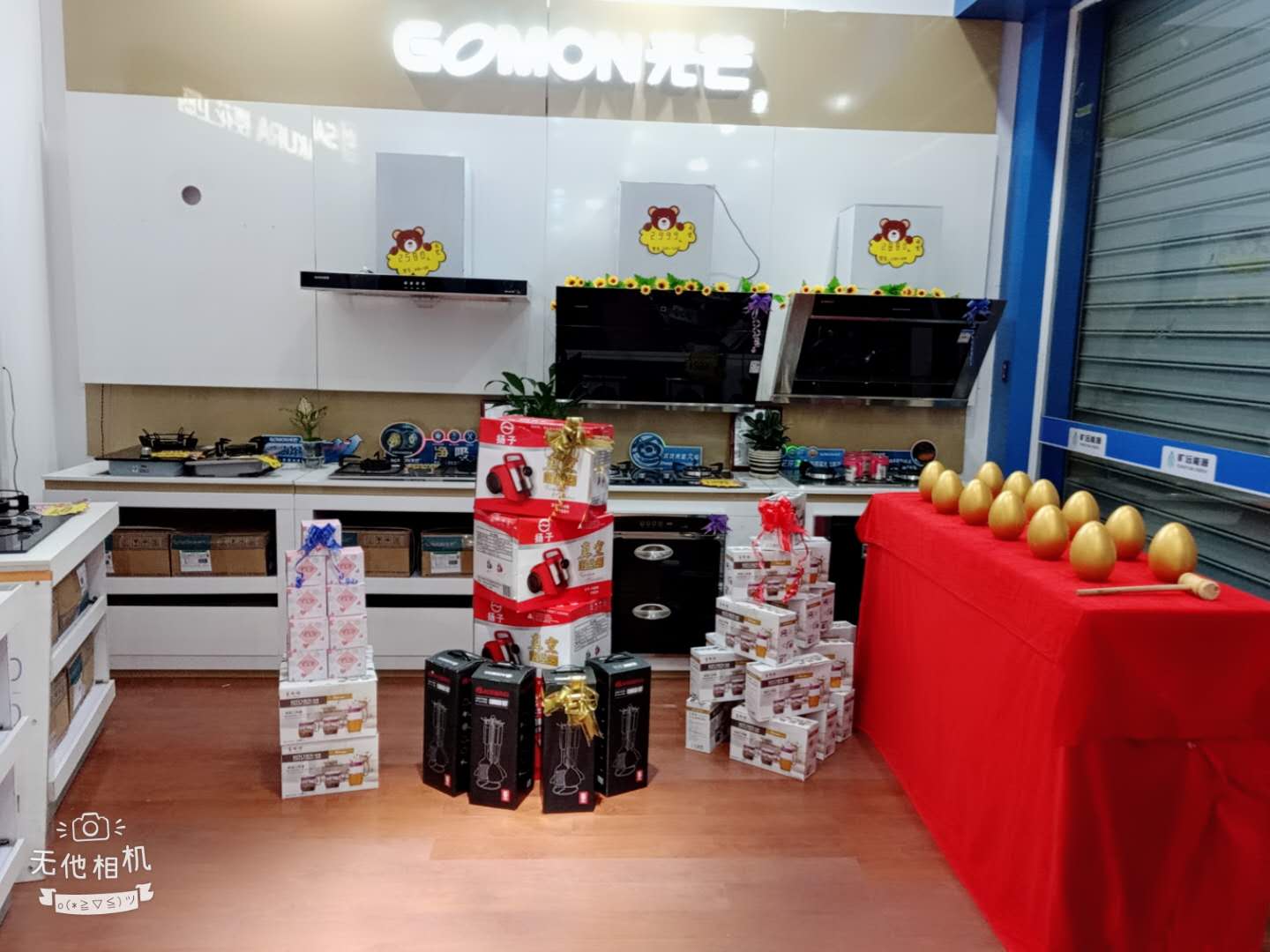 ΢��ͼƬ_20181126150754.jpg