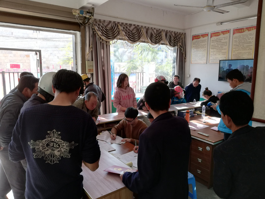 ΢ÐÅͼƬ_20190201223158_¸±±¾.jpg ΢ÐÅͼƬ_20190201223158_¸±±¾.jpg