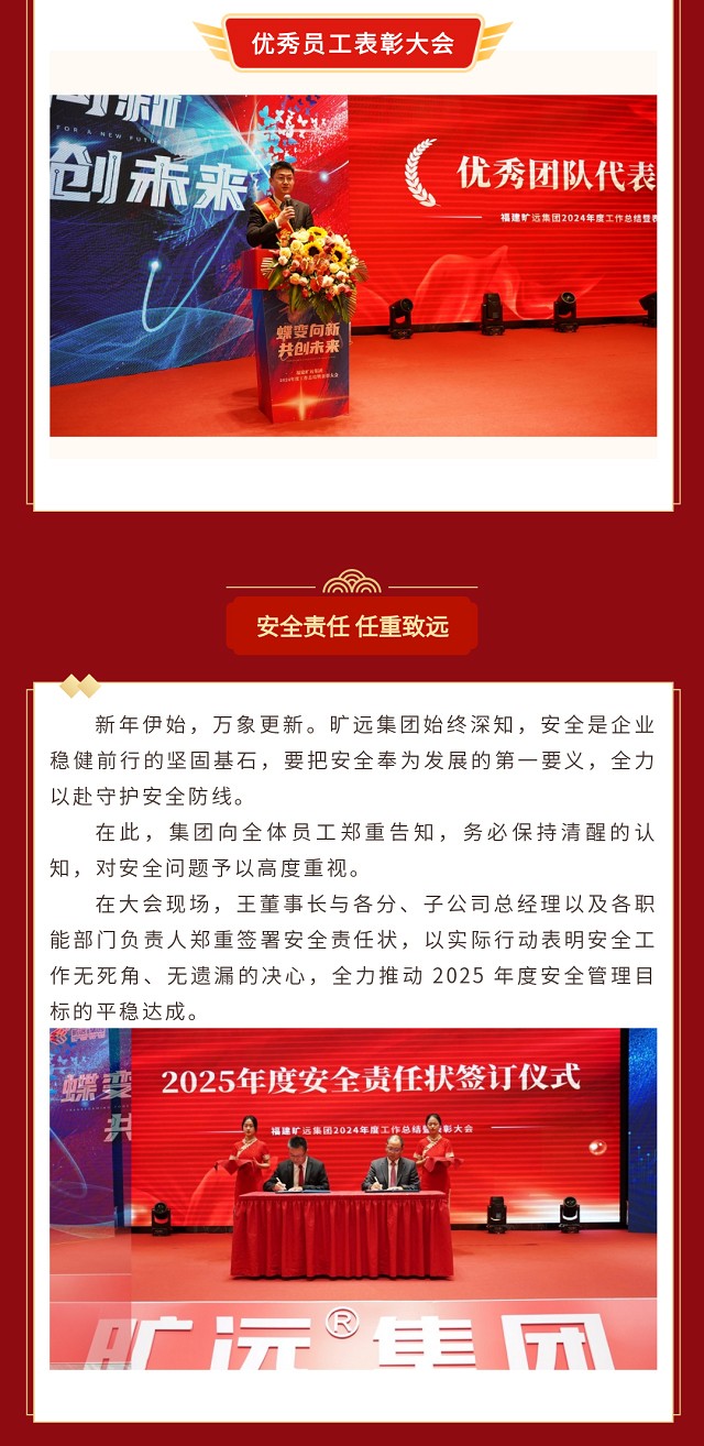 无视频_04_01.jpg