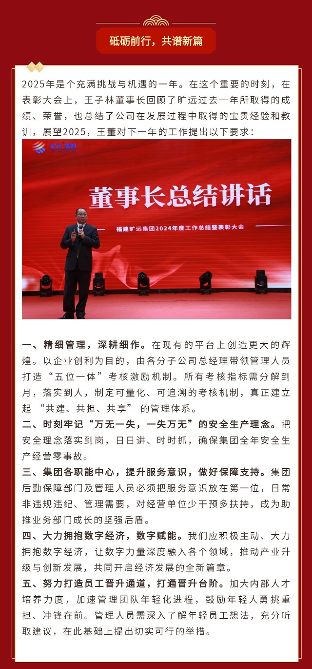 无视频_04_02.jpg