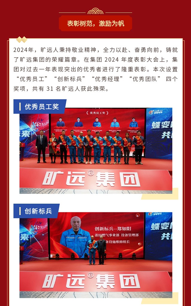 无视频_03_01.jpg
